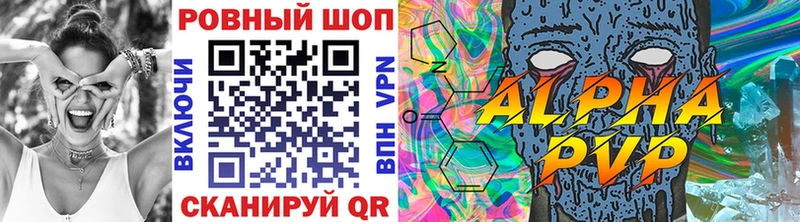 Гашиш Верхоянск
