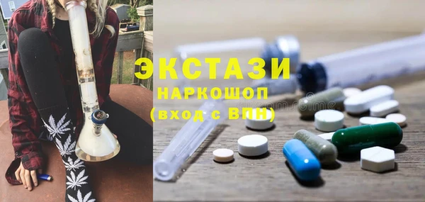 героин Аркадак