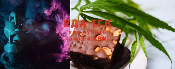 ешки Арсеньев