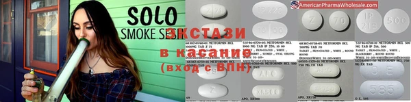 стаф Алексин