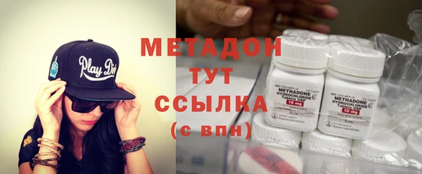 героин Аркадак