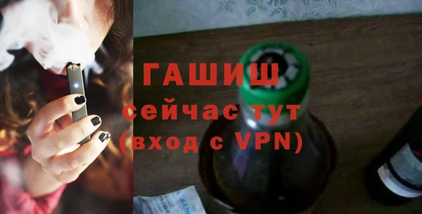 таблы Алзамай