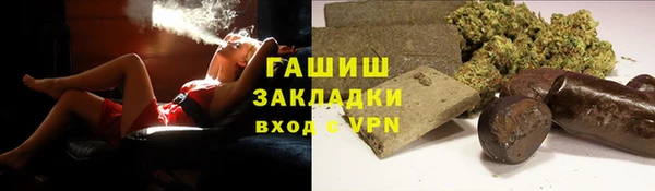 героин Аркадак