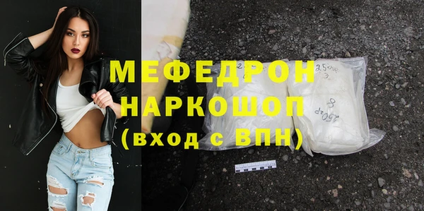 героин Аркадак