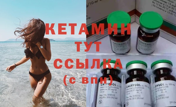 героин Аркадак