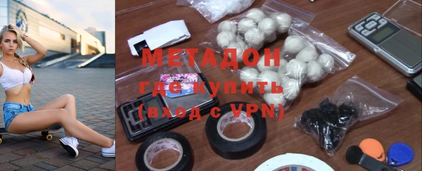 кокаин VHQ Белая Холуница