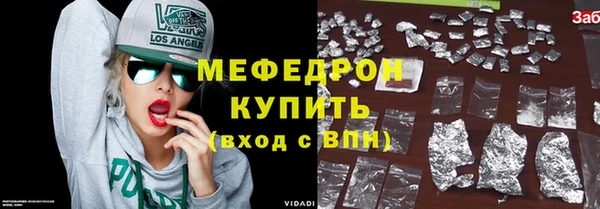 ешки Арсеньев