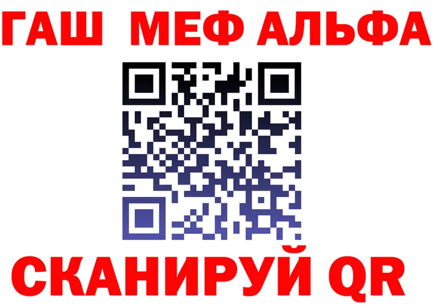 Дистиллят ТГК концентрат tor площадка MEGA Верхоянск