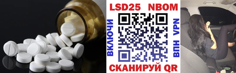 Лсд 25 экстази кислота  мега ссылки  Верхоянск 