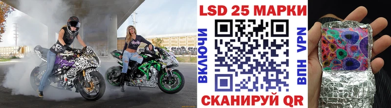 Марки NBOMe 1500мкг  Верхоянск 