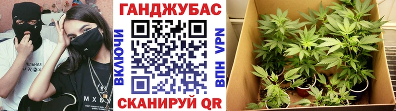mega ссылка  Верхоянск  Марихуана Ganja  цены наркотик 